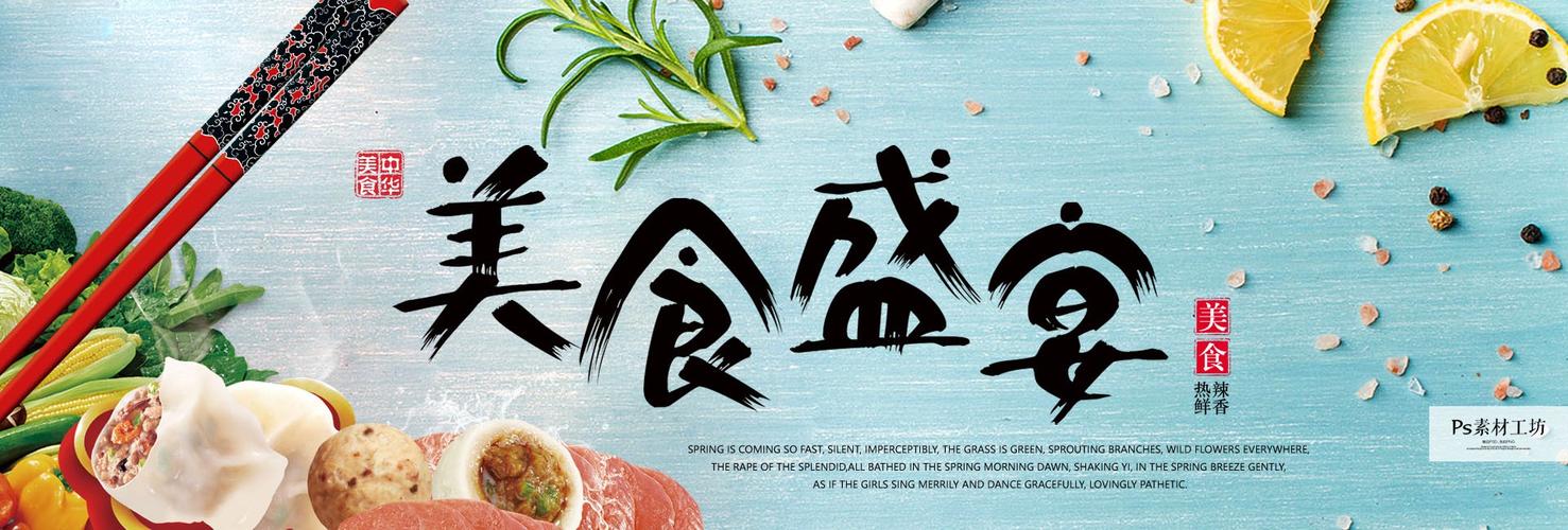 悟弥工坊饮品
